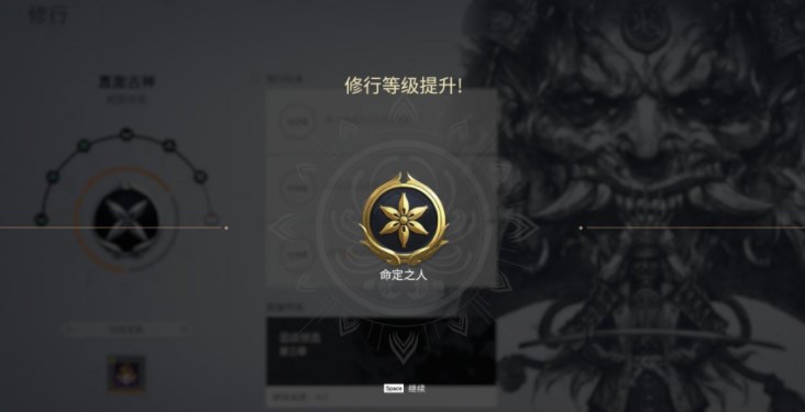 永劫無間武田信忠修行任務攻略大全：武田信忠命定之人解鎖攻略