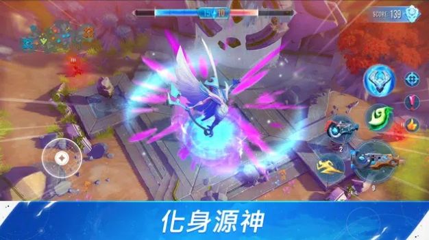 黑色催化劑游戲截圖2