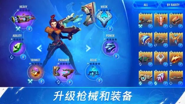 Catalyst Black截圖2