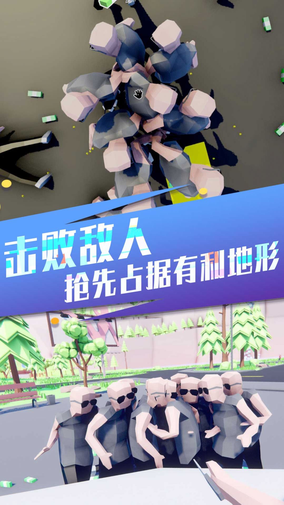 像素射擊機甲王者游戲安卓版截圖3