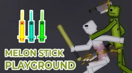 瓜棒游樂場游戲下載最新版中文（Melon Stick Playground）截圖1