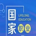 國家開放大學免費課程app版2022（終身教育平臺）