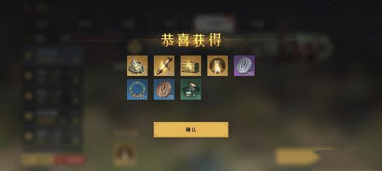 重返帝國帝國奪寶活動bug是怎么回事？帝國奪寶活動bug事件說明