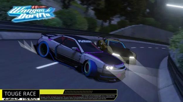 酷炫跑車漂移駕駛游戲版截圖2
