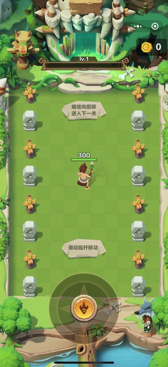 狂斬榮耀小游戲最新版截圖1
