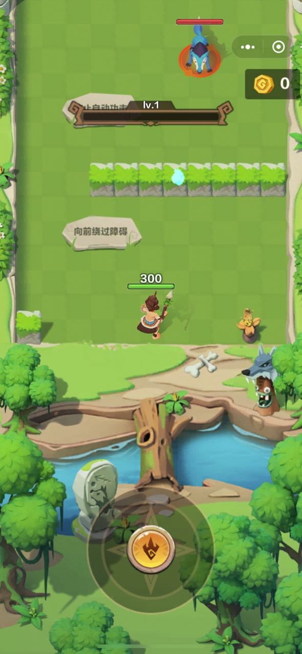 狂斬榮耀小游戲最新版截圖3