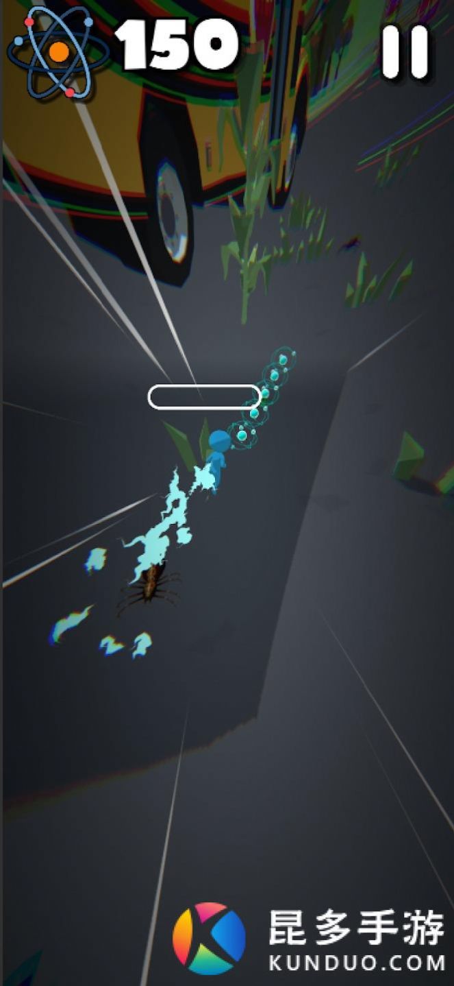 縮放障礙跑游戲中文版（Magnitude Run）截圖3
