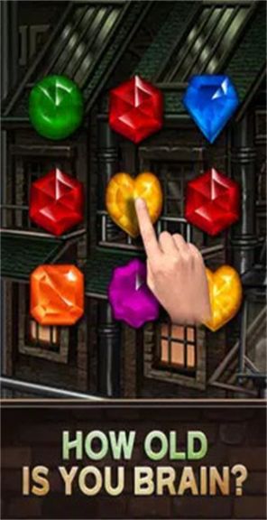 小鎮(zhèn)珠寶制作廠游戲中文版截圖1