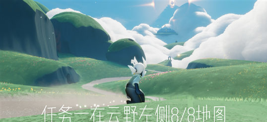光遇破碎季第一個任務(wù)怎么做？破碎季第一個任務(wù)完成攻略