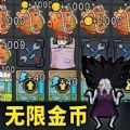 猛鬼工廠大冒險游戲安卓版