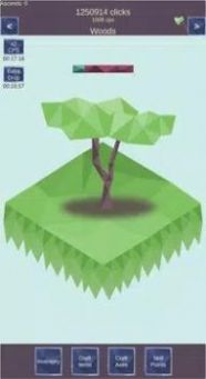島嶼菜刀游戲安卓版截圖3