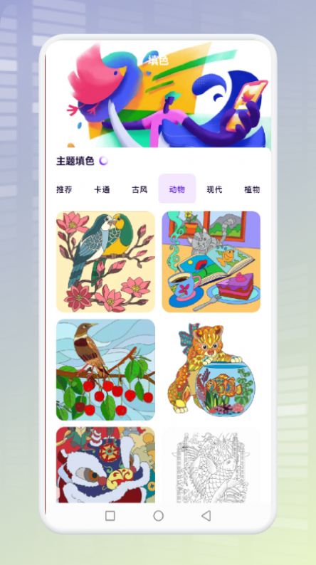 燒腦畫線人游戲最新版截圖1