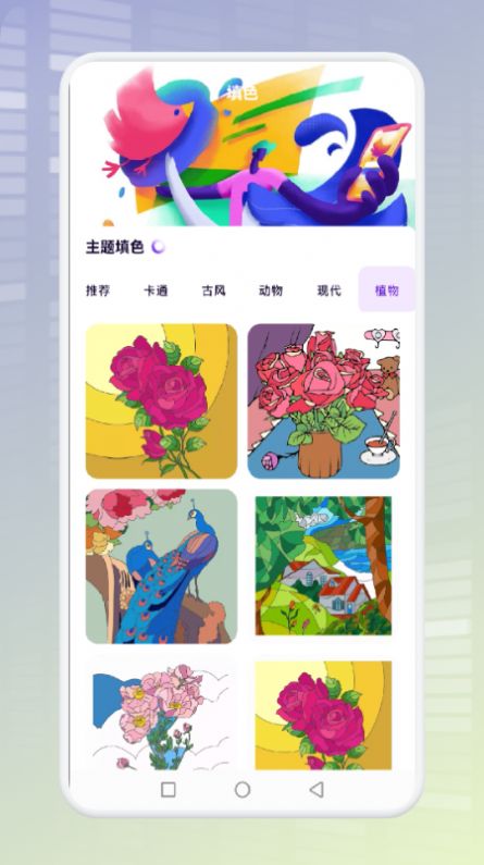 燒腦畫線人游戲最新版截圖4