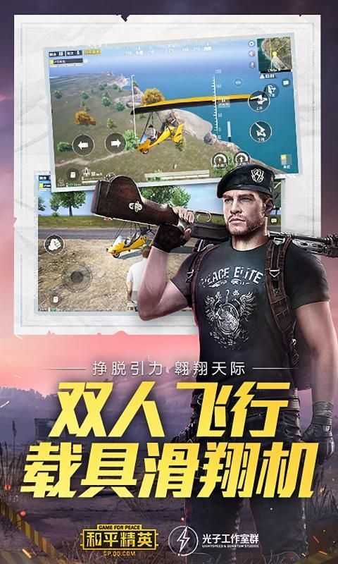 亦辰畫質(zhì)大師8.0下載最新版截圖2