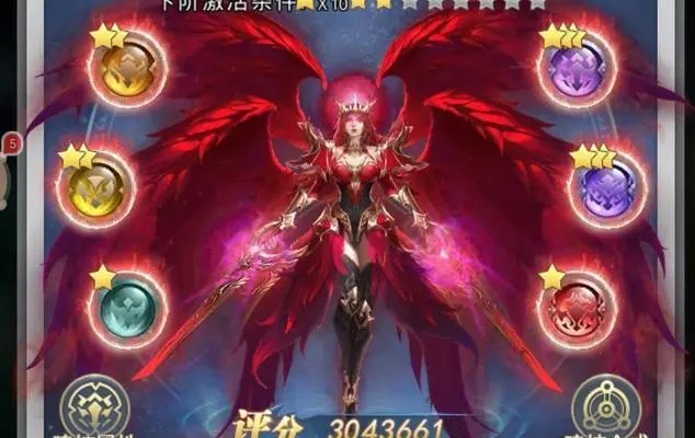 斗羅大陸h5落日迷局攻略：落日迷局通關(guān)圖文解析
