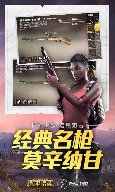 亦辰畫質(zhì)大師8.0下載最新版截圖3