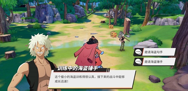 航海王熱血航線永無止境攻略：無盡探索第六關(guān)永無止境通關(guān)流程