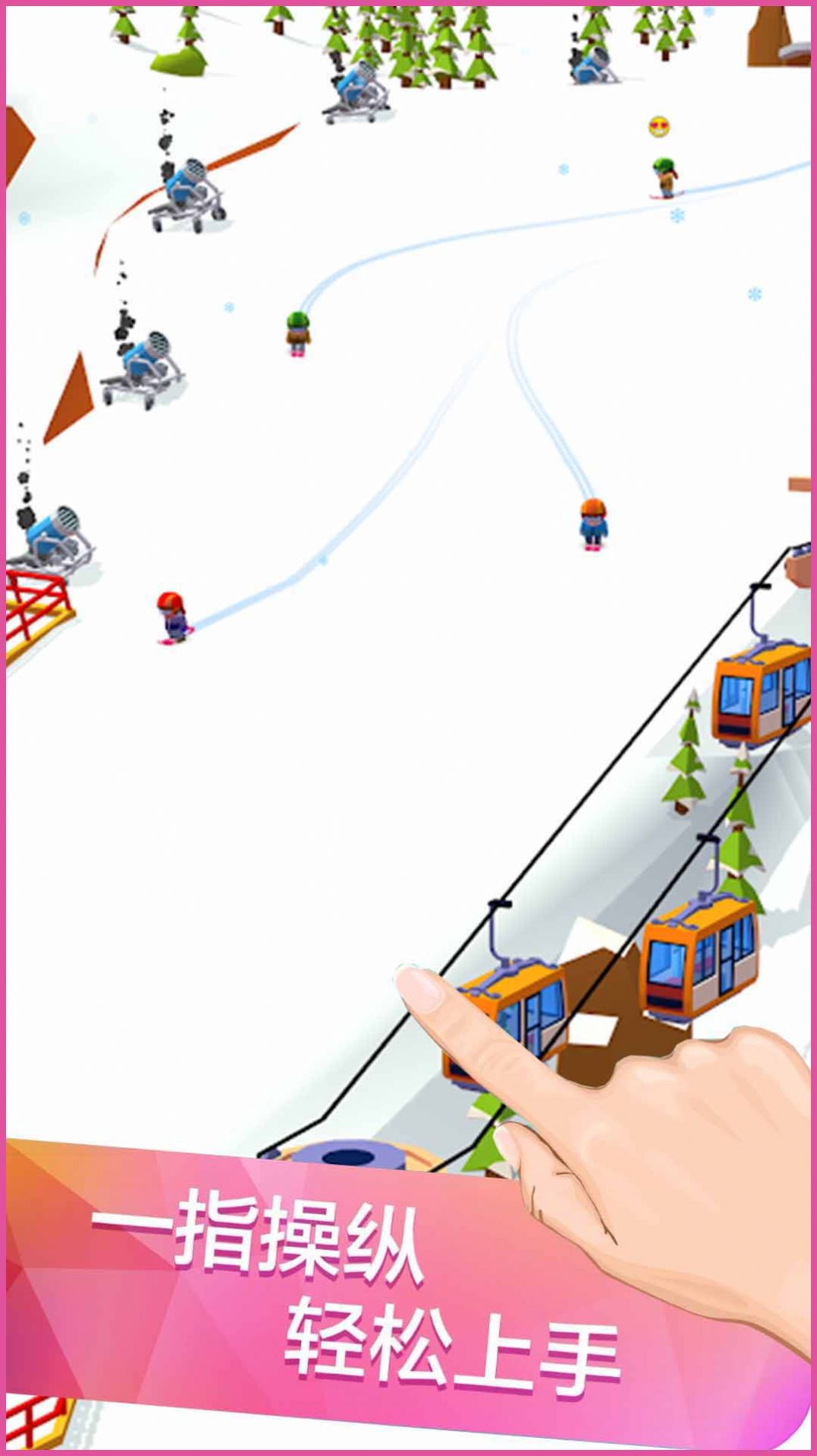 滑雪廠大亨游戲最新版截圖3