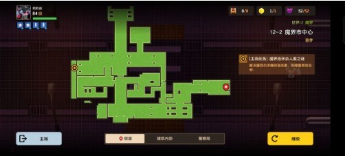 坎公騎冠劍噩夢12-1全收集攻略：噩夢12-1通關圖文一覽