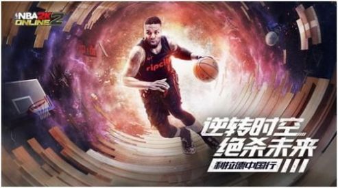 nba2k21手游下载中文版安卓4