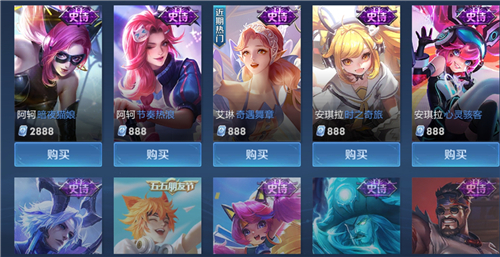 王者榮耀夢境修煉皮膚大全2022：最新5月專屬夢境修煉皮膚表