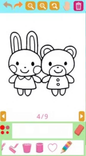 兒童著色游戲正版（Nurie）截圖3