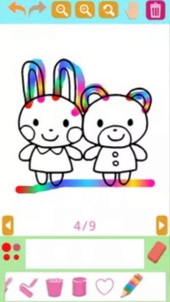 兒童著色游戲正版（Nurie）截圖4
