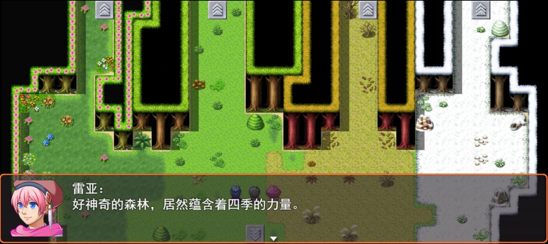 希望法則rpg游戲版截圖3