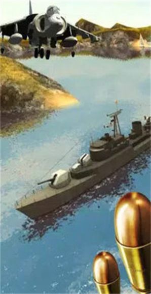 噴氣式防空攻擊轟炸機(jī)游戲安卓版截圖4