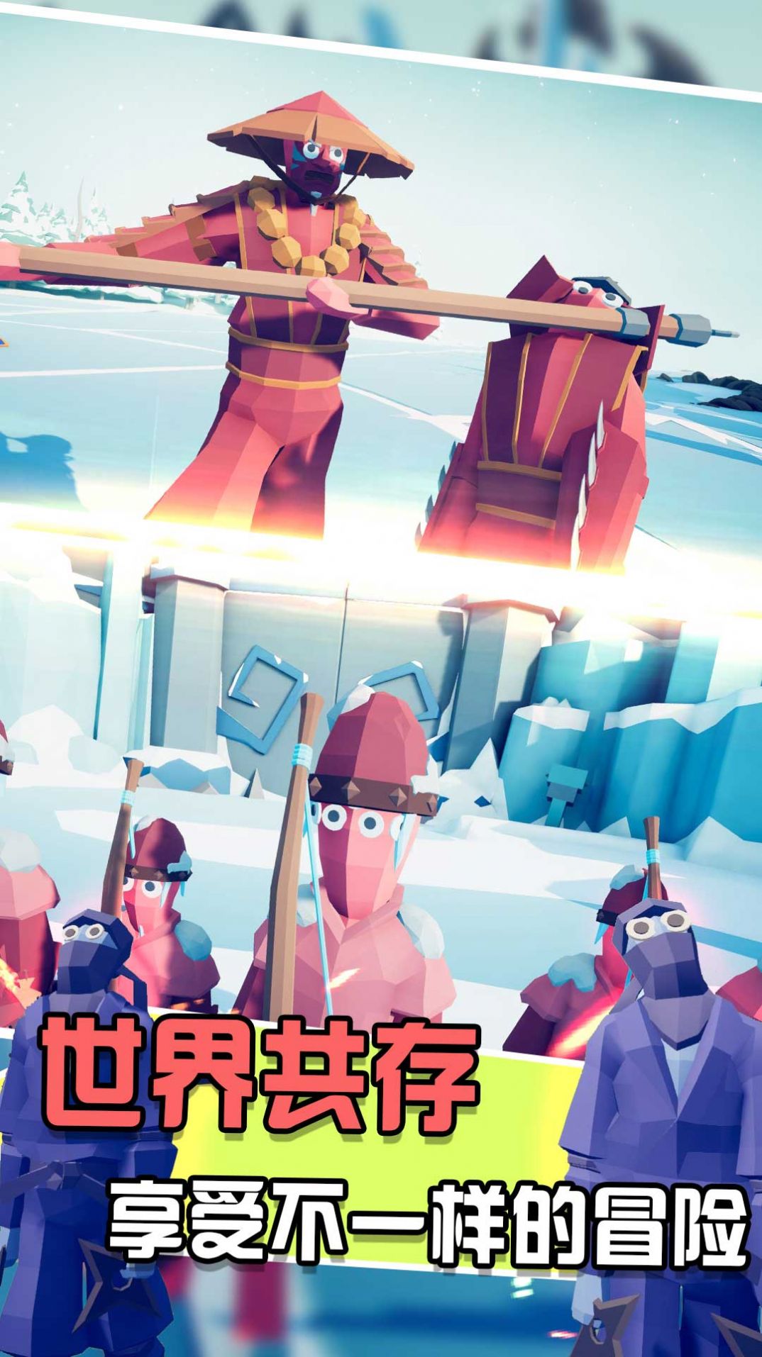 全面戰(zhàn)場(chǎng)吃雞游戲版截圖1