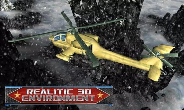 直升機VS坦克3D游戲手機版截圖7
