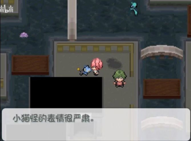 口袋妖怪時(shí)空守護(hù)者游戲安卓版截圖5