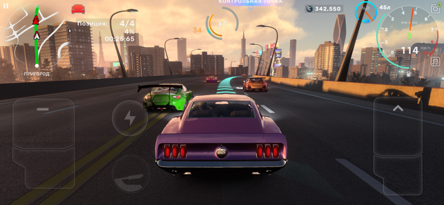 Carx Street Open World中文手機版截圖4