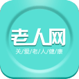 老年網(wǎng)養(yǎng)老金認(rèn)證app免費下載版2022