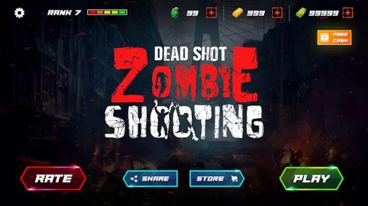 死亡射擊僵尸射手游戲手機版（Dead Shot Zombie Shooter）截圖2