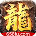多多傳奇手游版