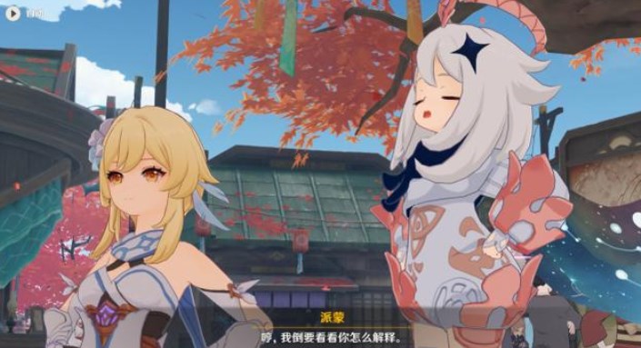 原神2.6版本什么時候結(jié)束？2.6版本結(jié)束時間介紹