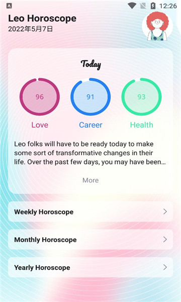 horoscope maker星座運(yùn)勢查詢app版截圖2