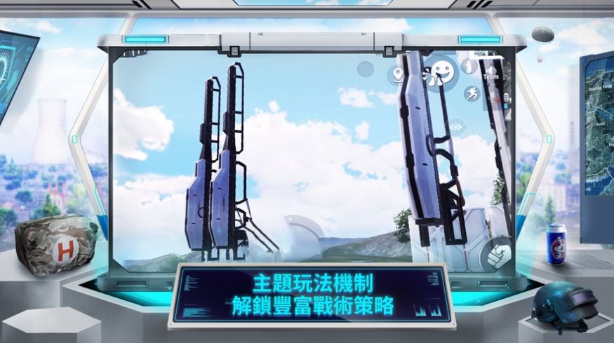 地鐵逃生冰墩墩2.0直裝下載最新版截圖1