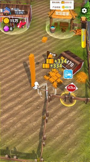 割草的100種方式游戲中文版(Mow My Lawn)截圖3