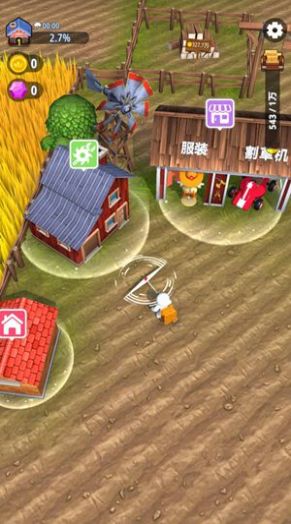 割草的100種方式游戲中文版(Mow My Lawn)截圖2