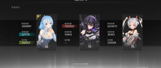 深空之眼9-10怎么打？9-10平民逃課玩法攻略