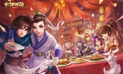 大話西游手游冰封幻境困難攻略：冰封幻境困難難度怎么過