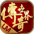 藍(lán)夢傳世手游版