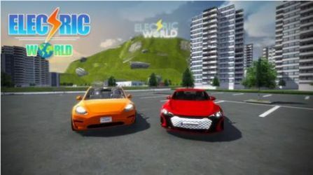 電動世界駕駛模擬器游戲中文版（Electric World Driving SIM）截圖1