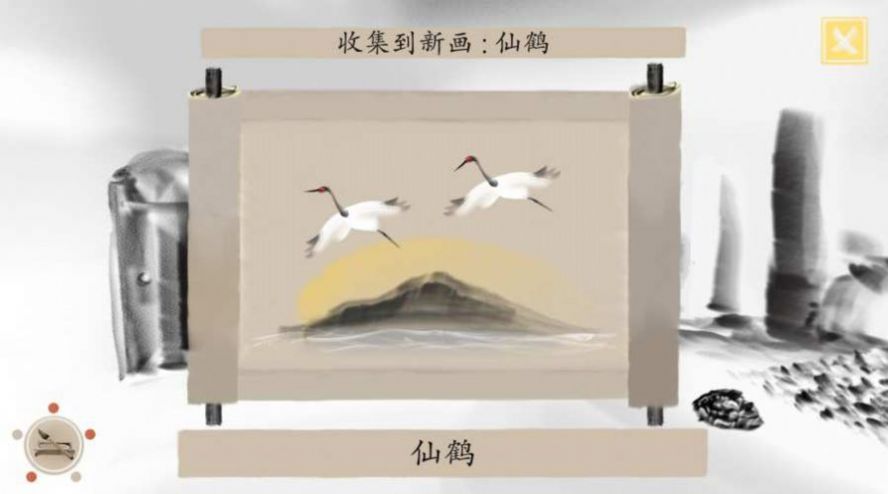 冬蜃樓steam游戲中文最新版（Mirages of Winter）截圖1