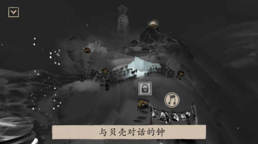 冬蜃樓steam游戲中文最新版（Mirages of Winter）截圖3