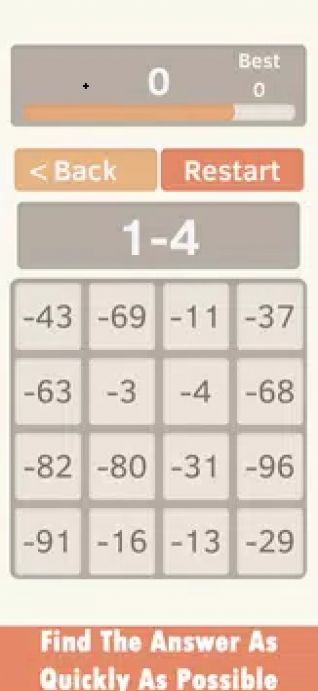 心算挑戰(zhàn)游戲安卓版（Math Calculation Challenge）截圖3