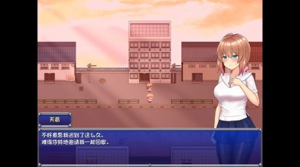 魔法少女天穹法妮雅游戲完整手機(jī)版截圖1