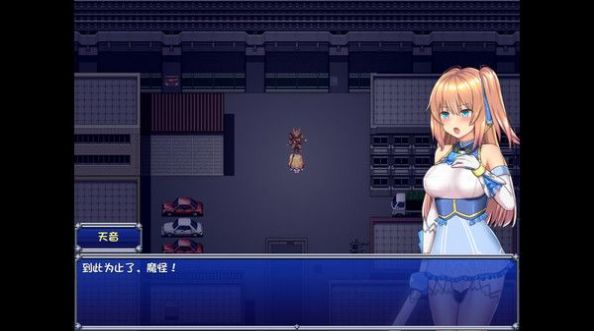 魔法少女天穹法妮雅游戲完整手機(jī)版截圖3